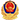公安警徽